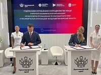 ������������� ���� � �������� ������� ����� ������������ � ���������� ������������ ��������